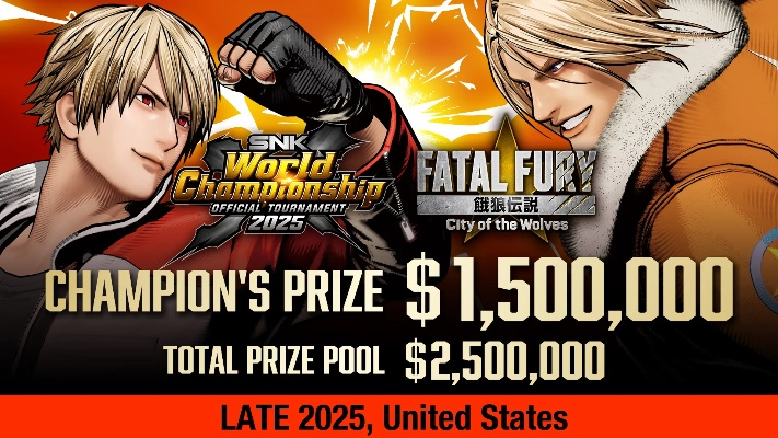 《饿狼传说群狼之城》SCS2025冠军揭秘：群狼之城新霸主诞生