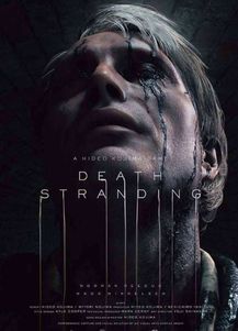 《死亡搁浅2》结局彩蛋深度解析：揭秘未来科技新篇章