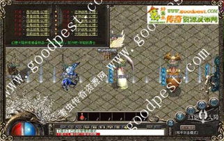 《揭秘》《最终幻想14》水晶世界奇遇：神奇小松鼠藏身攻略