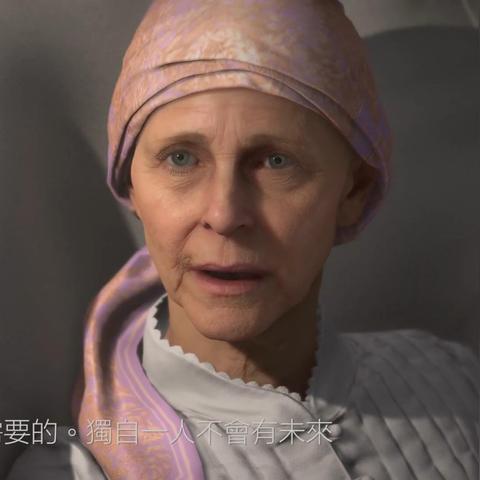 《死亡搁浅2》第一章BOSS攻略：揭秘巨型BT高效打法新技巧