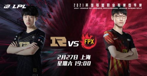 11月5日揭秘：新总监激战Man姐，新闻女王2巅峰对决！