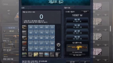 暗区新枪亮相，无限挑战再升级，性能解析抢先看