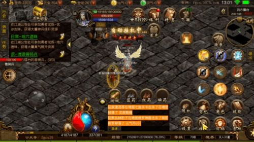 《FF14水晶世界》军票高效获取攻略，快速升级职业新技巧