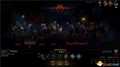 《FF14水晶世界黑魔速成攻略：技能循环高效运用技巧解析》