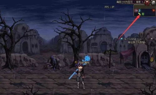 《FF14水晶世界免费染剂攻略：高效穿搭染色新技巧》