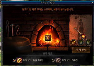 《FF14水晶世界》金币攻略：高效赚取新技巧揭秘