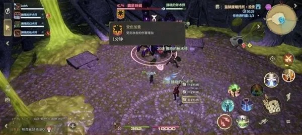 《水晶世界》拉克千狱副本攻略：深度解析，战力提升新秘籍