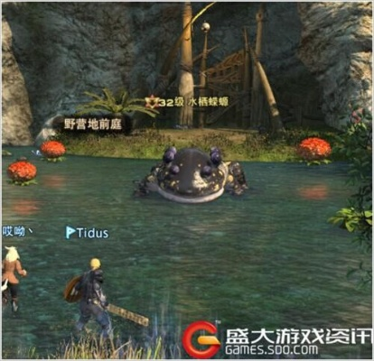 《最终幻想14》水晶世界布雷福洛克斯野营攻略：深度解析新策略