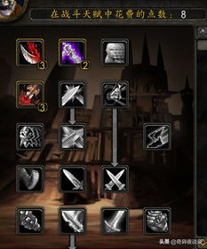 《水晶世界伊弗利特歼灭战攻略》高效打法解析，掌握新策略轻松取胜