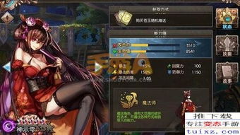 巴尔的遗产角色深度解析：属性揭秘与价值重塑