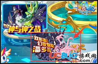 Mega宝石海星手办独家揭秘，宝可梦传说Z-A珍藏版来袭