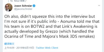 5.7版本丝柯克角色解析：深度揭秘全新强度评级！