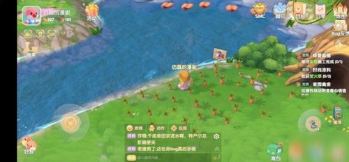 碧海仙踪DLC鲲骨钓竿攻略：钓鱼之王支线新玩法解锁