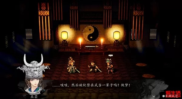 《逸剑风云决》武家秘史DLC攻略：深度解析主线剧情新视角