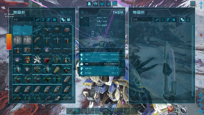 《沙丘觉醒》高效速刷铝制品蓝图攻略，轻松解锁高级装备！