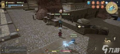 《FF14水晶世界》新手攻略：全面解析任务、副本与职业玩法精髓