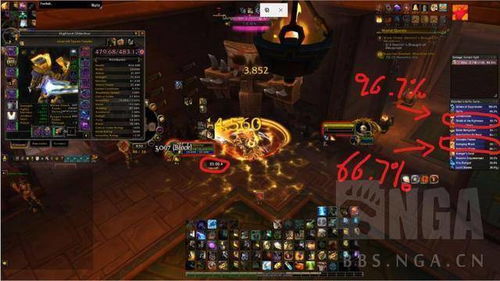 《揭秘FF14水晶世界》全职业特色解析与价值推荐