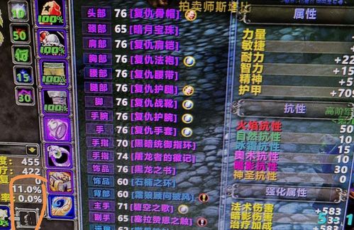 《揭秘FF14水晶世界：货币系统与多元价值应用解析》