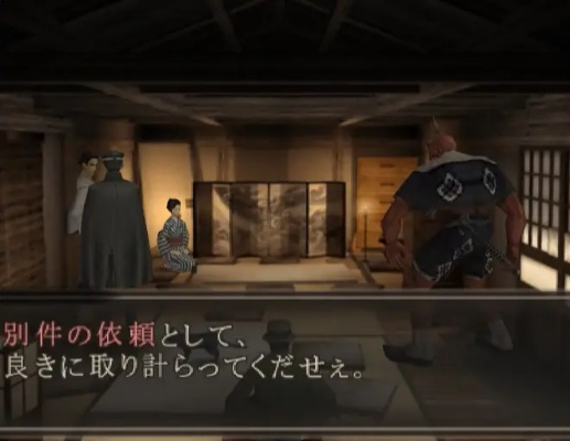 《葛叶雷道复刻版》全剧情攻略揭秘：深度解析新视角