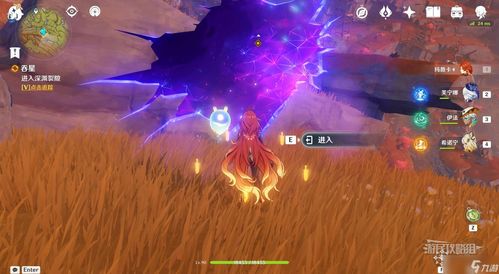 《原神》丝柯克秘境磷星攻略：解锁传说任务第一幕新篇章