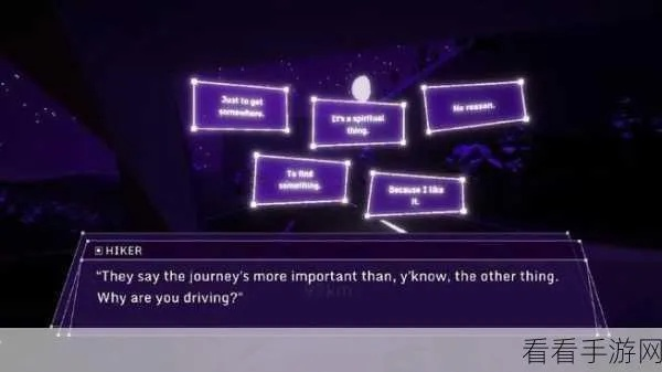 《DateEverything》试玩揭秘：沉浸式恋爱体验新篇章