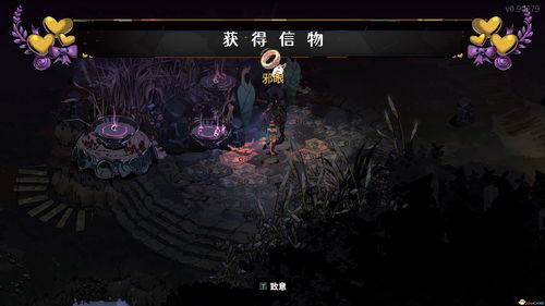 《哈迪斯2》匿踪遁形新升级，6月18日揭秘全新玩法一览