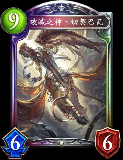 《影之诗超凡世界》乞丐皇卡组攻略：揭秘新神卡组崛起之路