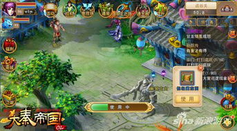 烽火神盾获取攻略：剑星神装轻松入手秘籍