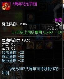 剑星知觉套装原型获取攻略，揭秘全新价值获取途径