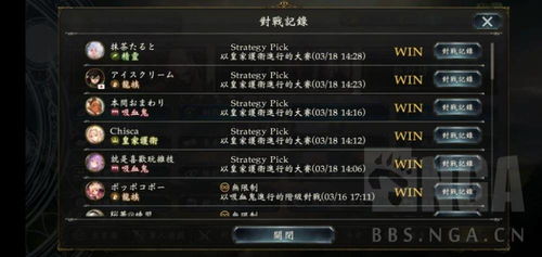 《影之诗超凡世界》卡组攻略+实战技巧，轻松上手教程解析