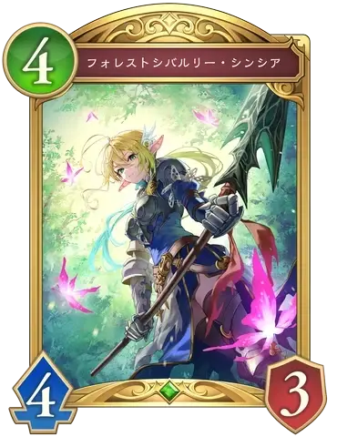 《影之诗超凡世界》卡牌强度深度解析，揭秘全新价值策略