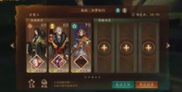 《剑星》废土蝴蝶拍照攻略：如梦如蝶挑战新玩法解析