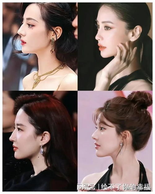 女性角色下巴硬朗解析：武器级下巴新解读