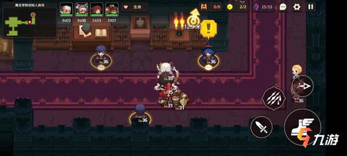 《剑星》寻弟秘境：揭秘支线触发与接取攻略