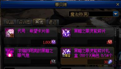 剑星流派深度解析，新手必看加点攻略与技巧揭秘