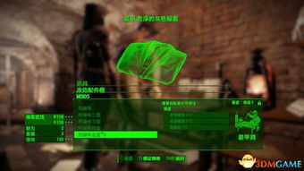 深度解析《多重人生》探图技巧，解锁全新人生奥秘