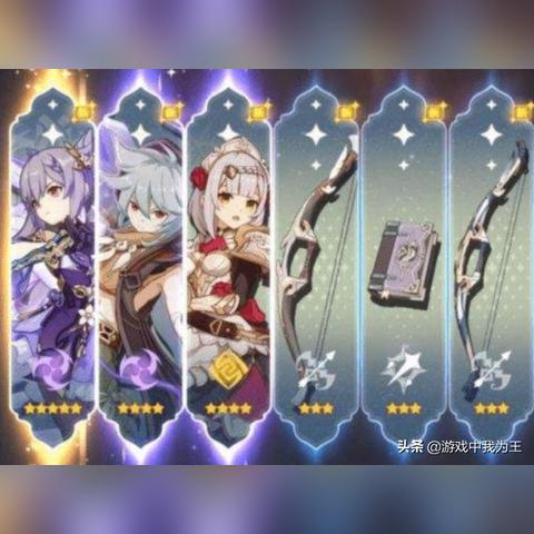 《剑星星刃》海之女仆装获取攻略，轻松解锁新装魅力