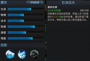 《多重人生》矿工好感快速提升攻略：BUG刷好感新技巧揭秘