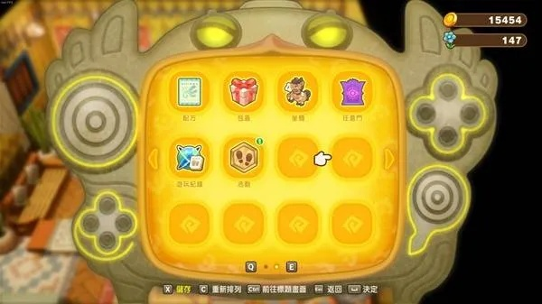 《幻想生活i》盾牌升级秘籍：解锁熟成技能新境界