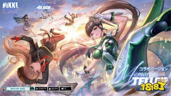 《剑星》妮姬联动营地音轨全收录攻略，解锁音乐宝藏秘籍