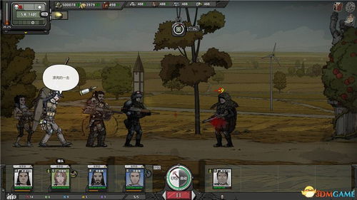 《剑星》全物品攻略：高效收集秘籍大揭秘，轻松升级！