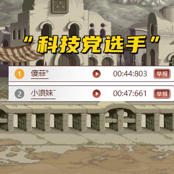 《剑星星刃》钓鱼胜地全揭秘，攻略秘籍一网打尽