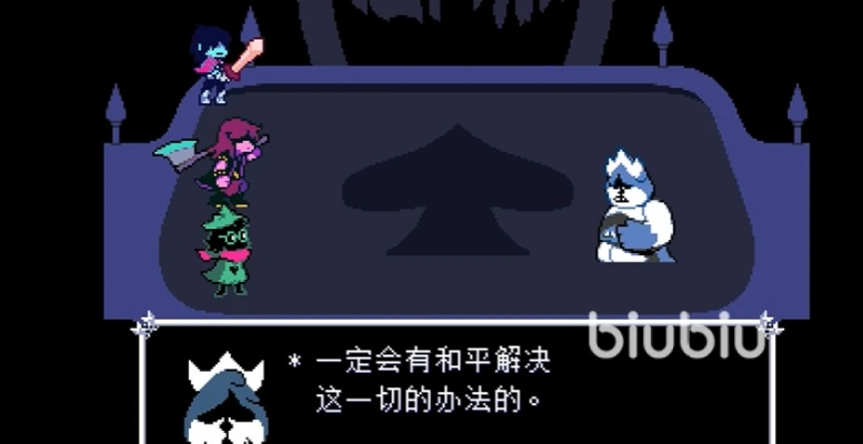 《三角符文》第四章攻略：高效刷钱秘籍，解锁全新收益技巧