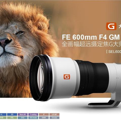 《鸣潮》2.4七丘声匣全搜集攻略：位置解析与收藏技巧揭秘