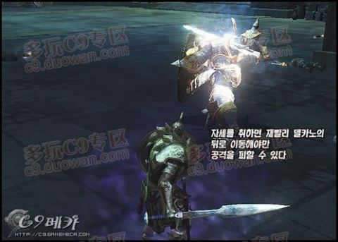 《群狼之城》堕落洛克受身连招揭秘，极限技巧新体验