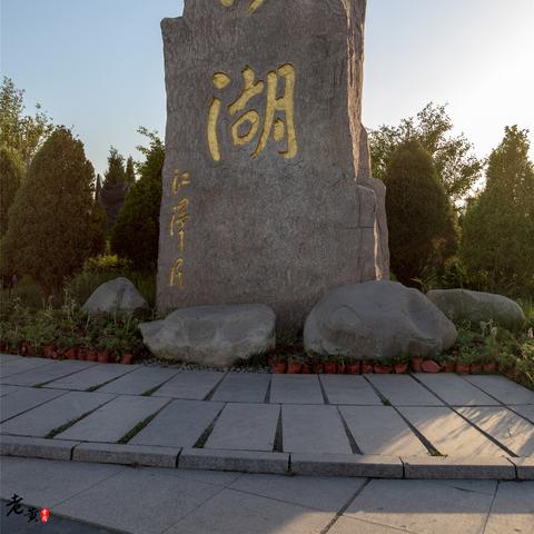 《幻想生活i》沙漠珍稀资源探秘指南