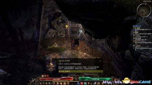 《剑星》妮姬DLC攻略：深度解析任务流程，解锁隐藏价值