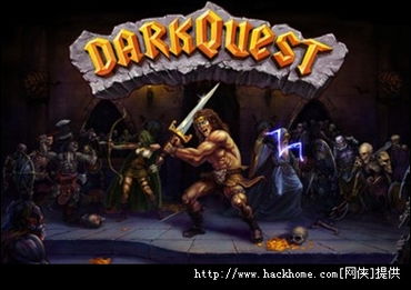 Dark Quest4兑换码攻略：揭秘黑暗探险4兑换码大全分享