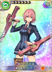 卡提希娅强强联手，打造《鸣潮》最佳配队攻略！