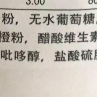 独家揭秘：知只大冒险2兑换码大全，畅玩攻略一网打尽